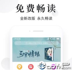 亚美app注册